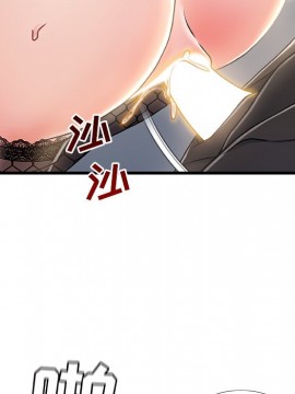 故鄉的那些女人 25-26話_26_099