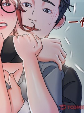 故鄉的那些女人 25-26話_26_118