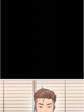 教授，你還等什麼？ 38-39話_38_004