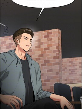 教授，你還等什麼？ 38-39話_38_006