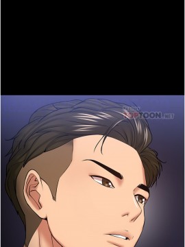 教授，你還等什麼？ 38-39話_38_007