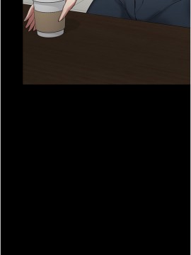 教授，你還等什麼？ 38-39話_38_012