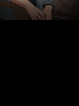 教授，你還等什麼？ 38-39話_38_015