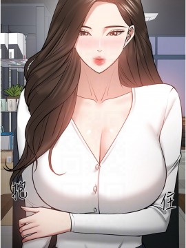 教授，你還等什麼？ 38-39話_38_019