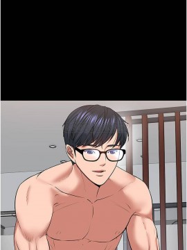 教授，你還等什麼？ 38-39話_39_004