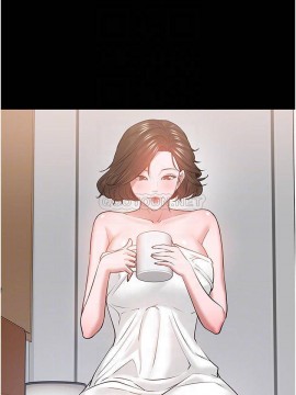 教授，你還等什麼？ 38-39話_39_008