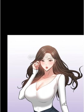 教授，你還等什麼？ 38-39話_39_013