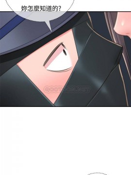 鄰居妹妹轉大人 34-35話_35_001