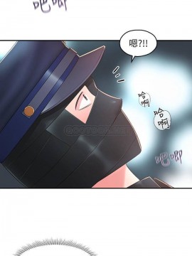 鄰居妹妹轉大人 34-35話_35_015