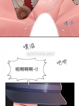 鄰居妹妹轉大人 34-35話_35_024