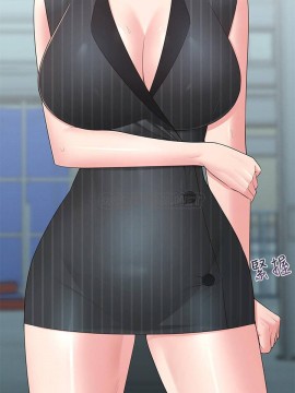 鄰居妹妹轉大人 34-35話_35_030