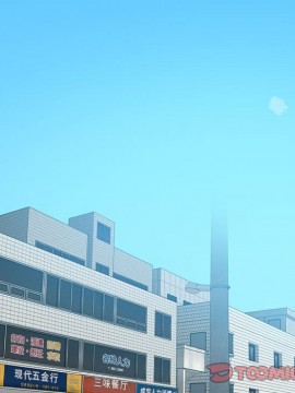 零距離聊天室 11-12話_11_012