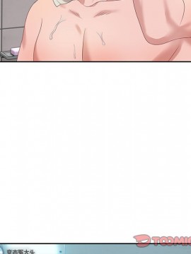 零距離聊天室 11-12話_11_039