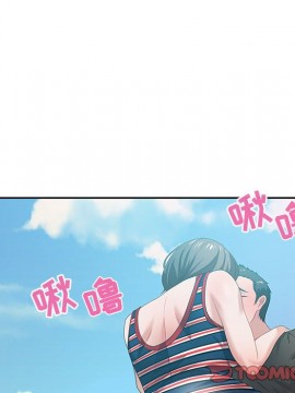 零距離聊天室 11-12話_11_054