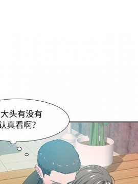 零距離聊天室 11-12話_11_062