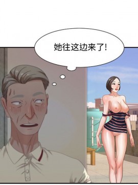 零距離聊天室 11-12話_11_070