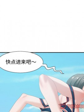 零距離聊天室 11-12話_11_081