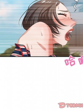 零距離聊天室 11-12話_11_087