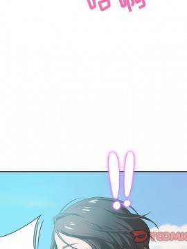 零距離聊天室 11-12話_11_090