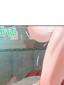 零距離聊天室 11-12話_11_097