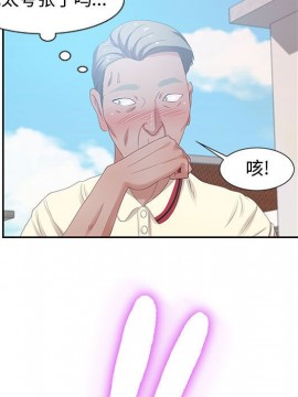 零距離聊天室 11-12話_11_101