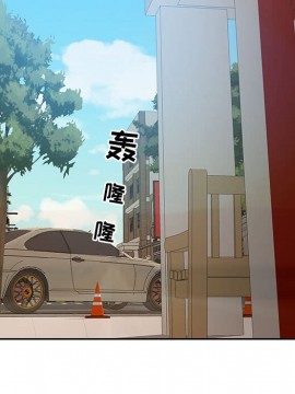 零距離聊天室 11-12話_11_107