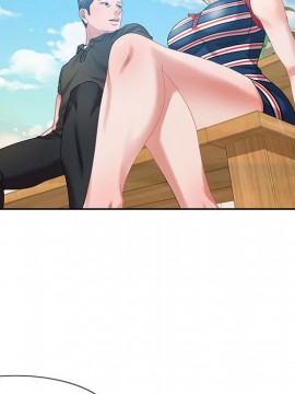 零距離聊天室 11-12話_11_109