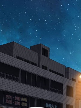 零距離聊天室 11-12話_11_121