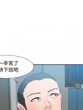 零距離聊天室 11-12話_11_124