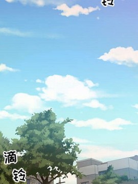 零距離聊天室 11-12話_12_002