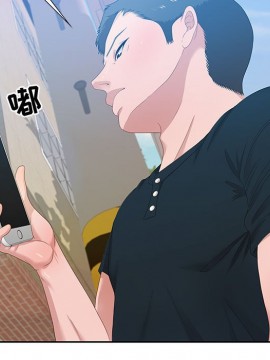 零距離聊天室 11-12話_12_017