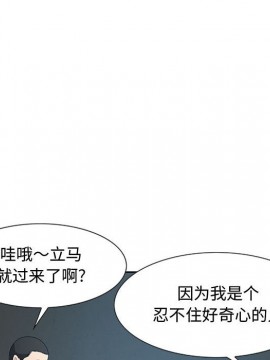零距離聊天室 11-12話_12_022