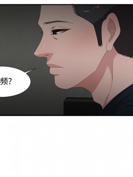 零距離聊天室 11-12話_12_026