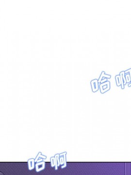 零距離聊天室 11-12話_12_040