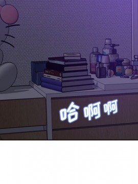 零距離聊天室 11-12話_12_041