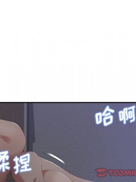 零距離聊天室 11-12話_12_042