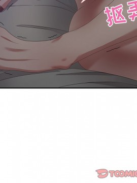 零距離聊天室 11-12話_12_045