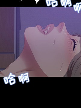 零距離聊天室 11-12話_12_059