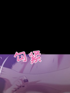 零距離聊天室 11-12話_12_062