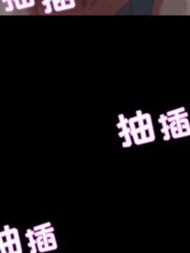 零距離聊天室 11-12話_12_065