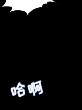 零距離聊天室 11-12話_12_077
