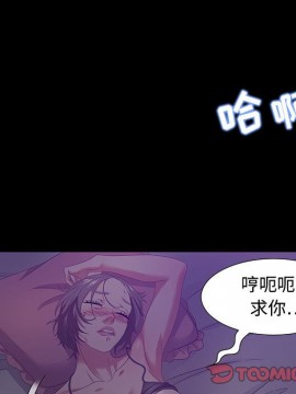 零距離聊天室 11-12話_12_078