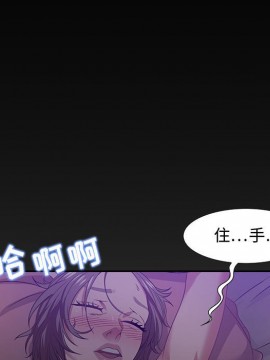 零距離聊天室 11-12話_12_080