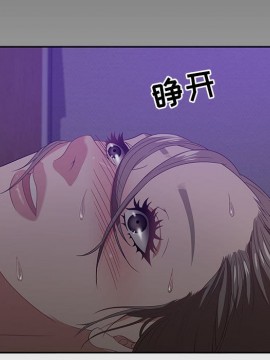 零距離聊天室 11-12話_12_082