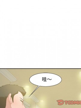 零距離聊天室 11-12話_12_117