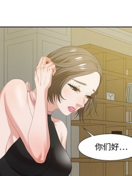 零距離聊天室 11-12話_12_124