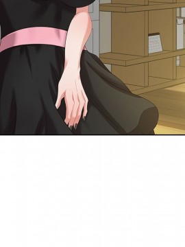 零距離聊天室 11-12話_12_125