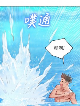 漂亮乾姊姊 127-128話_127_024