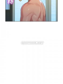 漂亮乾姊姊 127-128話_128_025