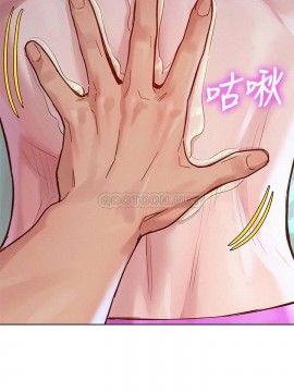 漂亮乾姊姊 127-128話_128_028